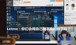 洛阳直播爆料最新消息,最新动态速览，揭秘城市新鲜事