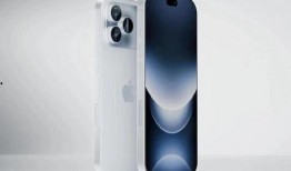 苹果17灵动岛最新爆料,颠覆传统，未来交互体验新篇章